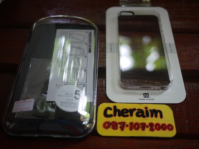 case iPhone 5 บ้านป่าดินหินงาม 1.JPG