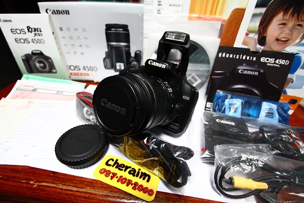 canon 450 D บ้านป่าดินหินงาม 1.JPG