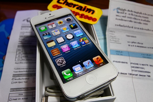 iPhone 5 padinhinngam 1.JPG