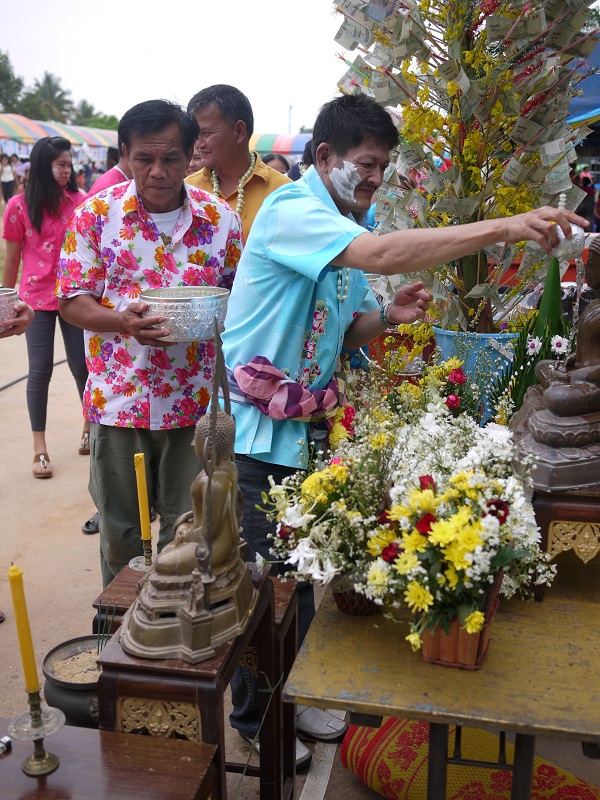 สงกรานต์ 56 บ้านป่าดินหินงาม 11.JPG