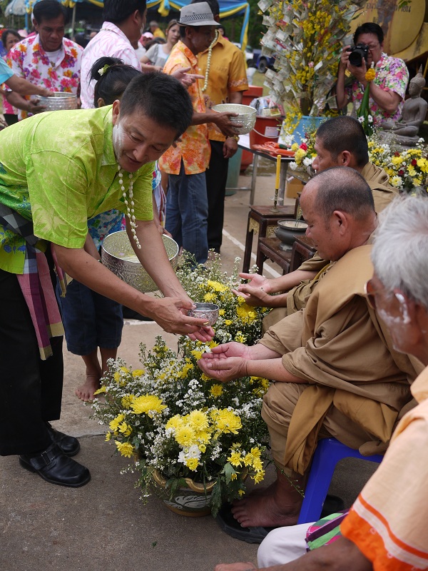 สงกรานต์ 56 บ้านป่าดินหินงาม 7.JPG