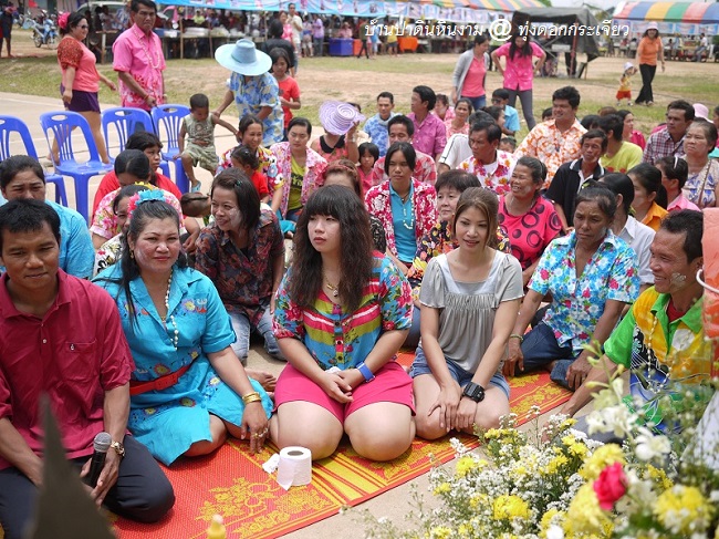 บ้านป่าดินหินงาม @ ทุ่งดอกกระเจียว 4.JPG