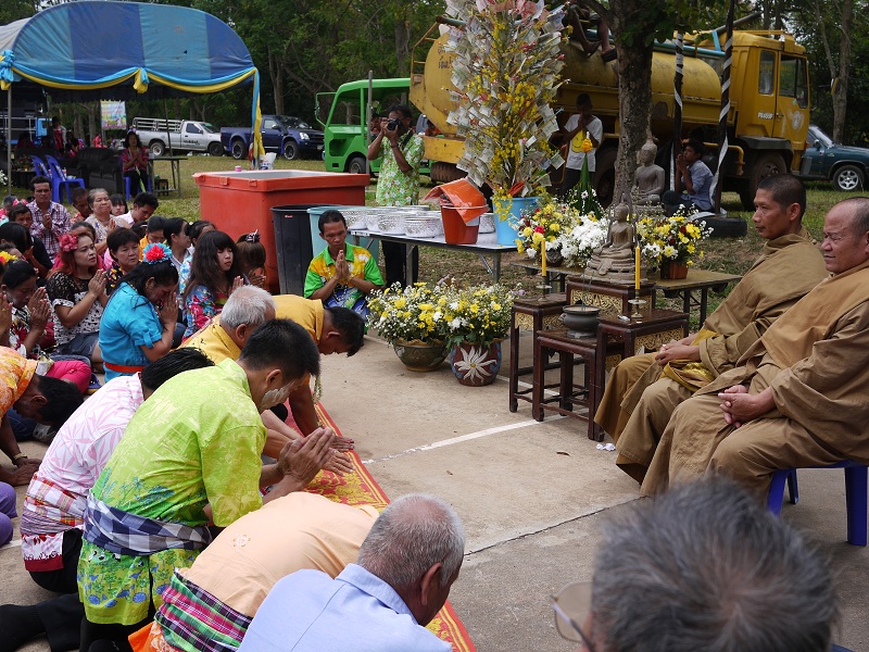 สงกรานต์ 56 บ้านป่าดินหินงาม 6.JPG