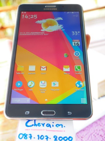 Samsung Tab4.jpg