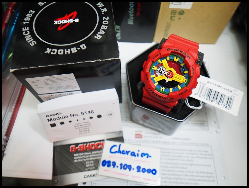 G-Shock01.jpg