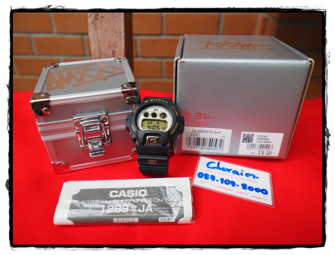 g-shock 02.jpg