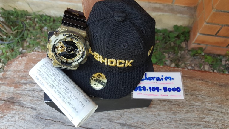 G-Shock NEW ERA 27.jpg