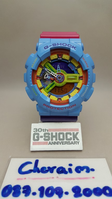 G-Shock manbox 06.jpg