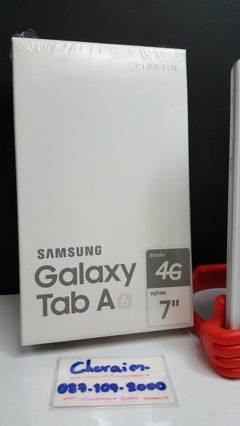 tab a6 21.jpg