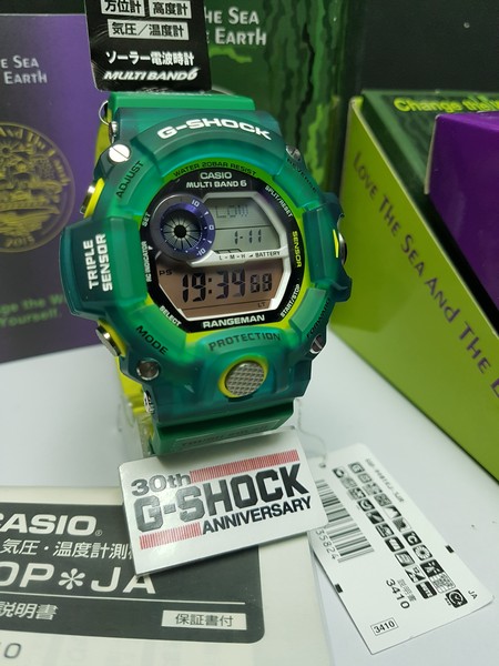 Gshock GW9401KJ3JR  02.jpg