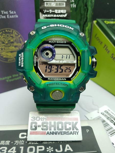 Gshock GW9401KJ3JR  03.jpg