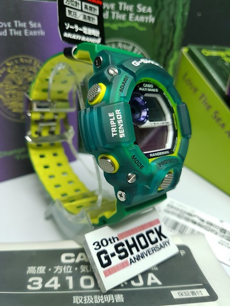 Gshock GW9401KJ3JR  38.jpg