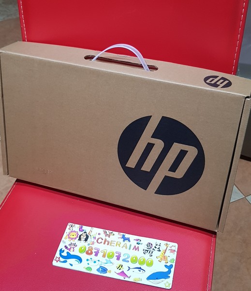 hp x2 04.jpg